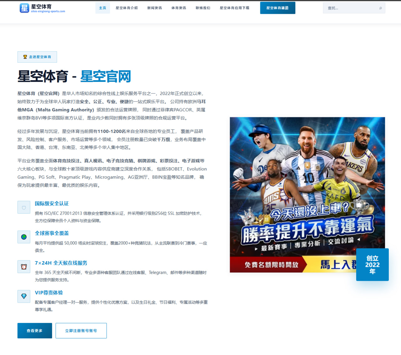 休赛期没浪费 哈登社媒训练动态展现强悍状态与自律蜕变